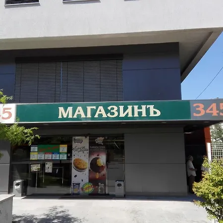 Apartment Be Local Sofia